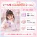 �V�[���� a5 a6 �o�C���_�[ ���t�B�� ���� �䎆 �蒠�p�V�[�� �N���A �͂����� ���t�B���t�� 6�� ���� �֘A�摜3