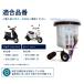 �W���O �R���|���v �r�[�m sa37j sa36j sa39j �t���[�G���|���v 3P3-E3907-12 3P3-E3907-11 �֘A�摜2