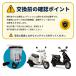 �W���O �R���|���v �r�[�m sa37j sa36j sa39j �t���[�G���|���v 3P3-E3907-12 3P3-E3907-11 �֘A�摜4