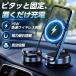 �X�}�z�z���_�[ �� �[�d �}�O�l�b�g magsafe ���C�����X�[�d�� �ԍڃX�}�z�z���_�[ �g�уz���_�[