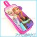 �A�i�Ɛ�̏��� �A�N�Z�T���|�[�` �y���P�[�X �f�B�Y�j�[ �v�����Z�X Frozen �s���N pouch-fz-91309 �yDisney �A�i�� �O�b�Y �q���p�z ��