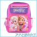 �A�i�Ɛ�̏��� �����b�N�T�b�N �f�B�Y�j�[ �v�����Z�X Frozen �s���N ���[�W�����b�N bag-fz91312 �yDisney �A�i�� �O�b�Y �q���p�z ��