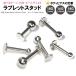 �{�f�B�s�A�X ���u���b�g �X�^�b�h �o�[�x�� 14G(1.6mm) 16G(1.2mm) 18G(1mm) �T�[�W�J���X�e�����X316L ���s�A�X � �g���K�X �w���b�N�X�y���[���֑Ή��z��
