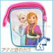�A�i�Ɛ�̏��� �~�j�X�N�G�A�X�����O�o�b�O �f�B�Y�j�[ �v�����Z�X Frozen �u���[ fz91339 �yDisney �A�i�� �O�b�Y �q���p ���z ��