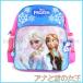 �A�i�Ɛ�̏��� �~�j�����b�N �f�B�Y�j�[ �v�����Z�X Frozen �u���[ fz91350 �����b�N�T�b�N �f�C�o�b�N�yDisney �A�i�� �O�b�Y �q���p ���z ��