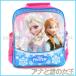 �A�i�Ɛ�̏��� �g�h���[�����b�N �f�B�Y�j�[ �v�����Z�X Frozen �u���[ fz91351 �����b�N�T�b�N �f�C�o�b�N�yDisney �A�i�� �O�b�Y �q���p ���z ��