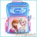 �A�i�Ɛ�̏��� �����b�N LL �f�B�Y�j�[ �v�����Z�X Frozen �u���[ fz91353 �f�C�o�b�N �����b�N�T�b�N�yDisney �A�i�� �O�b�Y �q���p ���z ��