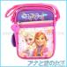 �A�i�Ɛ�̏��� �X�����O�o�b�O �~�j�o�b�O �f�B�Y�j�[ �v�����Z�X Frozen �s���N sling-bag-fz-91307�yDisney �A�i�� �O�b�Y �q���p�z ��