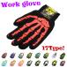  Work glove Skull bo-n design knitted gloves [ Work glove knitted army hand protection against cold gloves commuting going to school. protection against cold measures ][ mail service correspondence ]I