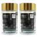 ● 2個セット エリップス ヘアビタミン ヘアトリートメント ブラック 1ml x 50粒 正規品 ボトル ヘアー ヘアオイル ヘアマスク ヘアケア ellips