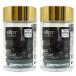 ● 2個セット エリップス ヘアビタミン ヘアトリートメント ブラック 1ml x 50粒 正規品 ボトル ヘアオイル ヘアマスク 洗い流さないトリートメント ellips
