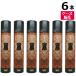 * 6 шт. комплект Esthe Pro labo трава The im113g лампа канифоль ja-500ml энзим напиток Esthe Pro Labo GRAN PRO. Ginger салон .. здоровое питание красота 