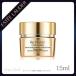 エスティローダー リニュートリィブ UL アイクリーム 15ml [目もと専用クリーム] ESTEE LAUDER