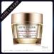 エスティローダー シュープリーム プラス トータル クリーム 75ml ESTEE LAUDER Revitalizing Supreme+ Global Anti-Aging Power Soft Creme 75ml