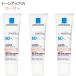 �� 3�{�Z�b�g �����b�V���|�[ UV�C�f�A XL �v���e�N�V���� �g�[���A�b�v ���[�Y+ SPF50+ PA++++ 30ml ���Ă��~�� ���t ���ω��n �� UV BB�N���[�� ���n �N���[��