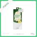 マニス ホワイトニングUVボディクリーム SPF50+ PA++++ 80g manis 医薬部外品