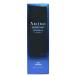  Milbon o-ju голубой - Senna m lucent o-la100ml v красота ... салон .. кожа головы тоник scalp уход OA Aujua MILBON
