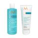 ● モロッカンオイル インテンス モイスチャー シャンプー 250ml + トリートメント 200ml しっとり セット コンディショナー MOROCCANOIL 美容室専売 サロン専売