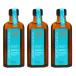 ● 3本セット モロッカンオイル トリートメント 100ml 美容室専売 サロン専売 洗い流さない ヘアトリートメント アウトバス ポンプ付き MOROCCANOIL ヘアケア