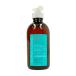 モロッカンオイル ハイドレーティング スタイリングクリーム 300ml 美容室専売 サロン専売 スタイリング ヘアクリーム アレンジ MOROCCANOIL