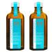 ● 2本セット モロッカンオイル トリートメント ライト 100ml 美容室専売 サロン専売 洗い流さない ヘアトリートメント アウトバス ポンプ付き MOROCCANOIL
