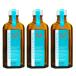 ● 3本セット モロッカンオイル トリートメント ライト 100ml 美容室専売 サロン専売 洗い流さない ヘアトリートメント アウトバス ポンプ付き MOROCCANOIL