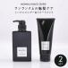 �� �Z�b�g�̔� ���i�� �~�n�c �g���[�g�����g 200g + �N�����W���O �V�����v�[ 350ml �~�n�c �u���b�N�V���[�Y ���e���ꔄ �T���� �|���v MONNALI MIHATSU