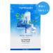  параллель импортные товары [ коробка есть 5 листов ввод ] номер z in No.4.... кондиционер листовая маска 27ml x 5 листов уход за кожей Корея cosme увлажнитель маска для лица numbuzin