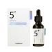 ���s�A���i �i���o�[�Y�C�� No.5 �O���^�`�I��C ���e�t 30ml 5�� ���� �X�L���P�A �r�^�~�� �؍��R�X�� �ێ� numbuzin