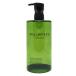 �V���E�E�G���� A/O�{P.M. �N���A ���[�X���f�B�A���g �N�����W���O �I�C�� 450ml �N�����W���O�I�C�� ��� Shu uemura �V���E �E�G����