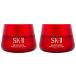 ● 2個セット SK-II スキン パワー アドバンスト エアリー クリーム 80g 美容クリーム フェイスクリーム 乳液 sk2 sk-ii sk skii エスケーツー
