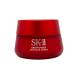 SK-II スキンパワー アドバンスト クリーム 50g 美容クリーム 美容 乳液 sk2 sk-ii sk skii エスケーツー