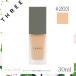 THREE スリー フローレスエシリアル フルイド ファンデーション 30mL 203 SPF36 PA+++ THREE FLAWLESS ETHEREAL FLUID FOUNDATION 203