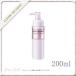 訳あり 箱くずれ コスメデコルテ フィトチューン リファイニング ソフナー 200ml PHYTOTUNE Refining Softener 200ml