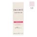 訳あり 箱くずれ コスメデコルテ サンシェルター トーンアップ CC 10 ラベンダーローズ SPF50+ PA++++ 35g 日やけ止め用 乳液 COSMEDECORTE