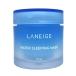 訳あり 箱くずれ ラネージュ ウォーター スリーピングマスク 70ml 夜用 フェイスクリーム 保湿 パック LANEIGE 韓国コスメ Water Sleeping Mask