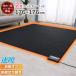 . red energy conservation electric carpet 176×176 hot carpet 2 tatami automatic off home heater hot mat autumn winter compact body warm .