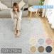  фланель полоса ковер ...200×250 предотвращение скольжения модный стеганый 5 слой структура non ho rum антибактериальный . клещи 
