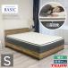 �O�����h�V���[�Y�}�b�g���X �V���O�� �|�P�b�g�R�C�� ���� 25cm ��w�\�� �}�b�g���X ���� �z�e�� �x�b�h �X�v�����O�}�b�g���X ���k���� �Q��