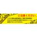 �^�I�� �t�F�C�X�^�I�� 34�~80cm 3���Z�b�g ��100�� ���� ����^�I��  ���n �ې� �H �~ �z�� �ʋC�� �^�I���P�b�g �z�e�� ���� �֘A�摜1