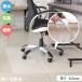  стул коврик толщина 0.5mm 90×120cm прозрачный прозрачный ... модный пол защита коврик антибактериальный дезодорация пол царапина предотвращение коврик водоотталкивающий прозрачный стул коврик PVC винил 