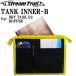 yu. пачка соответствует 1 шт до STREAMTRAIL Stream Trail TANK INNER TYPE-B бак внутренний D2/ hopper соответствует 