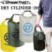 STREAMTRAIL Stream Trail dry цилиндр 20L легкий водонепроницаемый цилиндр сумка довольно большой размер внутренний сумка сумка органайзер спорт Jim DRYCYLINDER