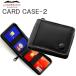 yu. пачка соответствует 2 шт до LANDBRIDGE Land Bridge футляр для карточек 2 CARDCASE2 футляр для визитных карточек черный 