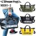 STREAMTRAIL Stream Trail MERO-2me low 2 водонепроницаемый большая сумка 23L сухой мешок 