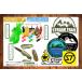 STREAMTRAIL �X�g���[���g���C�� MERO-2 �����[2 �h���g�[�g�o�b�O 23L �h���C�o�b�O �֘A�摜3