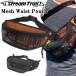 STREAMTRAIL Stream Trail сетка поясная сумка Mesh Waist Pouch сумка-пояс сумка на плечо морской спорт рыбалка 