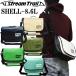 STREAMTRAIL �X�g���[���g���C�� SHELL �V�F�� 8.6L �ȈՖh���V�����_�[�o�b�O