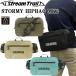 STREAMTRAIL Stream Trail stormy набедренная сумка MK2 HIPBAG совершенно водонепроницаемый застежка-молния водонепроницаемый сумка-пояс сумка на плечо сухой мешок водонепроницаемый портфель 