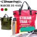 STREAMTRAIL Stream Trail MARCHE DX-0 maru sheDX-0 большая вместимость большая сумка водонепроницаемый сумка путешествие сумка .... соответствует 